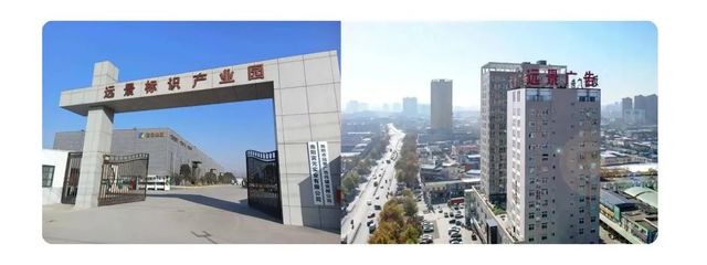 好的旅游體驗，離不開景區標識牌的神助攻——河南廣告設計的智慧布局