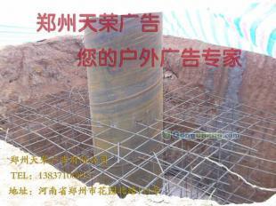 河南單立柱廣告塔專業設計與制作 鄭州天榮傳媒的技術優勢與服務特色