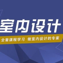 河南天賜園林工程有限責任公司廣告裝潢部 專業園林綠化與數字創意服務