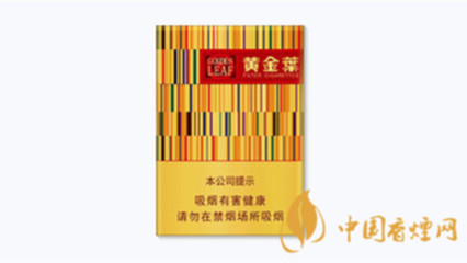 迎客松香煙價格解析與河南廣告設計觀察