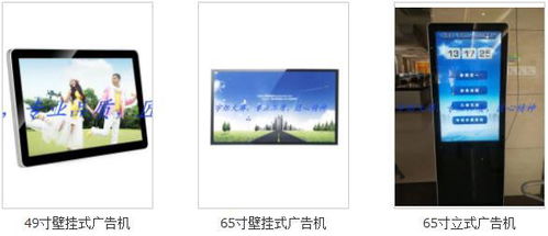 宇爍光電簽約智邦國際erp系統(tǒng),客戶循環(huán)跟進 多端移動辦公加速簽單